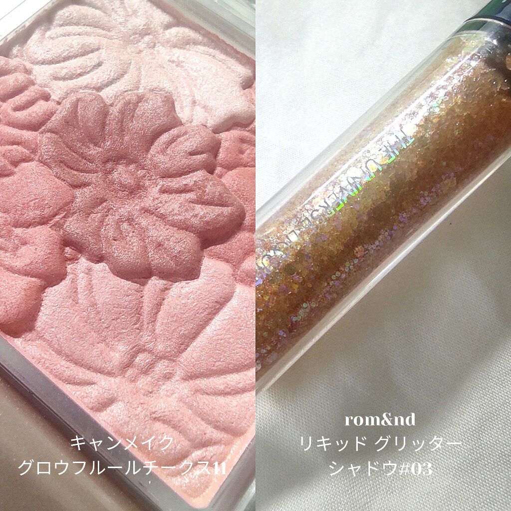 ティーツリーカーミングハイドロジェル/MEDIHEAL/ボディローションを使ったクチコミ（2枚目）