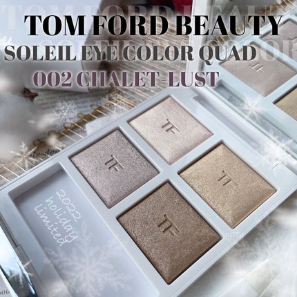 ソレイユ アイ カラー クォード/TOM FORD BEAUTY/アイシャドウパレットを使ったクチコミ(1枚目)