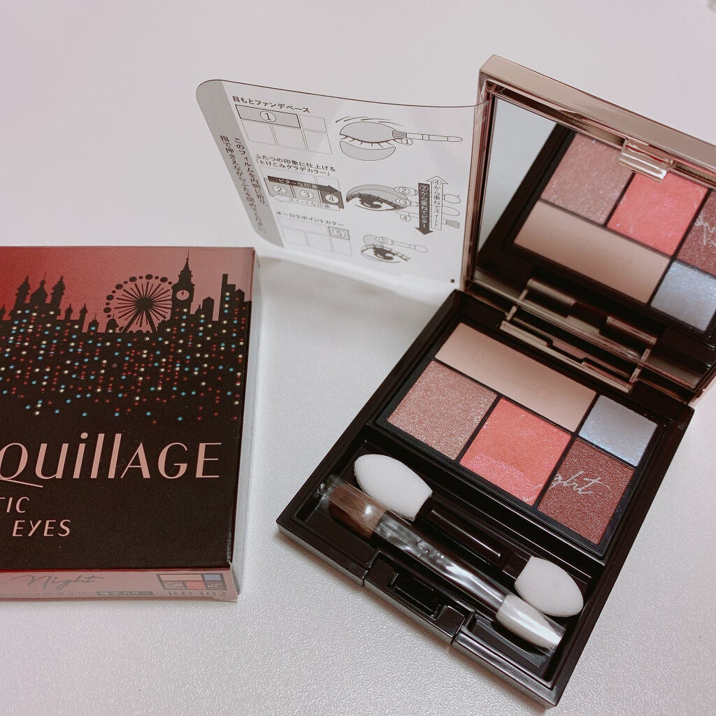 ドラマティックスタイリングアイズ/マキアージュ/アイシャドウパレットを使ったクチコミ(1枚目)