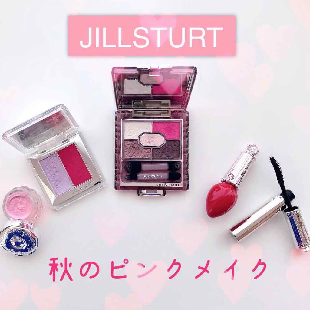リボンクチュール アイズ/JILL STUART/アイシャドウパレットを使ったクチコミ(1枚目)