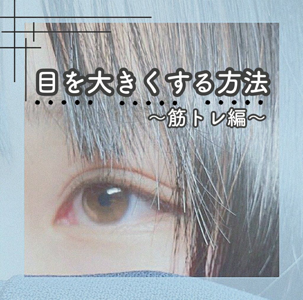 ã¿ã¿ð·ãæ¯æ¥æçš¿ã»ãã©ãã100ã on LIPS ããç®ã軜ããªãïŒããäºéã«ãªã£ãïŒããæµ®è
«ãåããïŒãâ广é..ãïŒ1æç®ïŒ