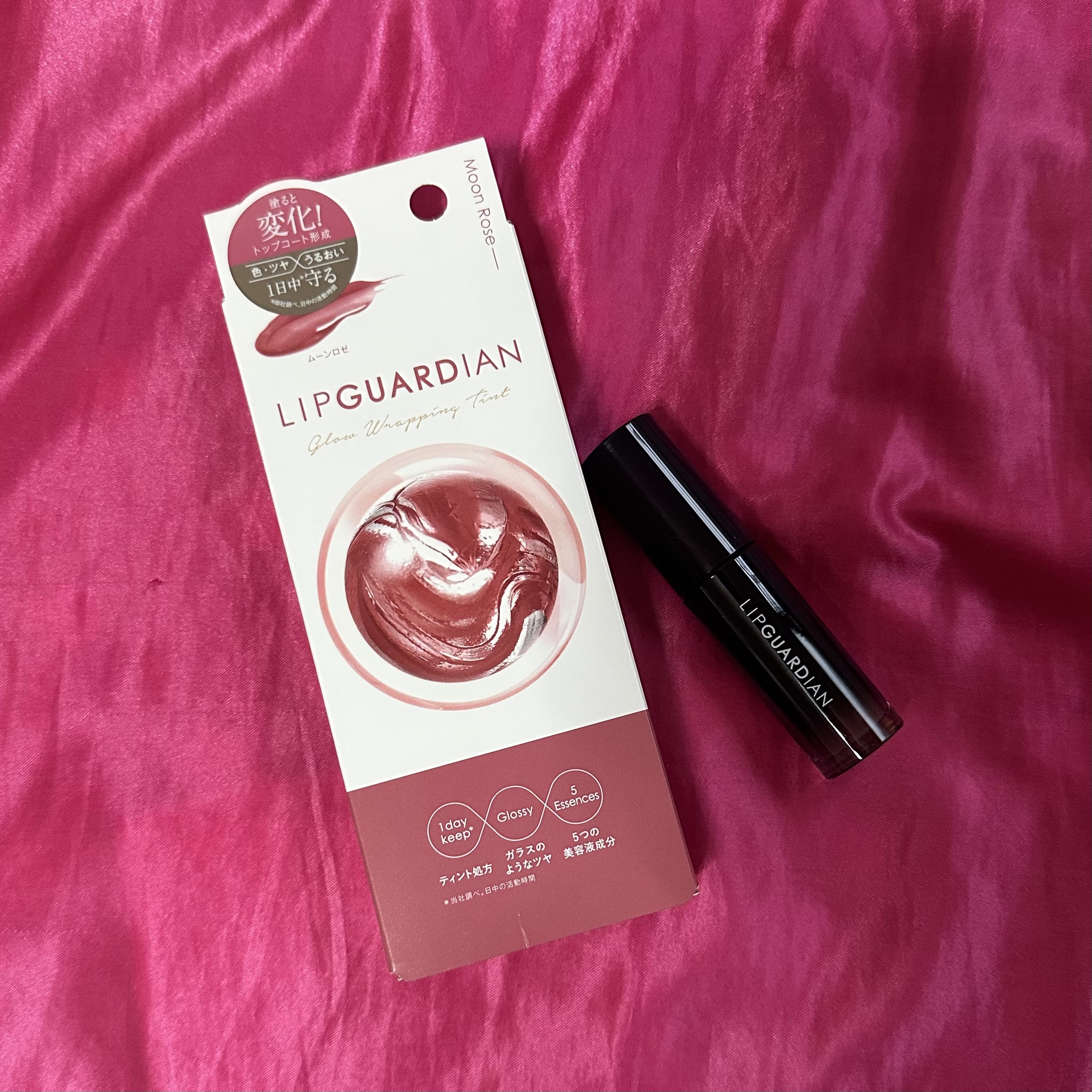 グロウラッピングティント 03 ムーンロゼ/LIPGUARDIAN/リップティントを使ったクチコミ（1枚目）