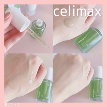 BHA消しゴムピーリングパッド/celimax/その他スキンケアを使ったクチコミ（4枚目）