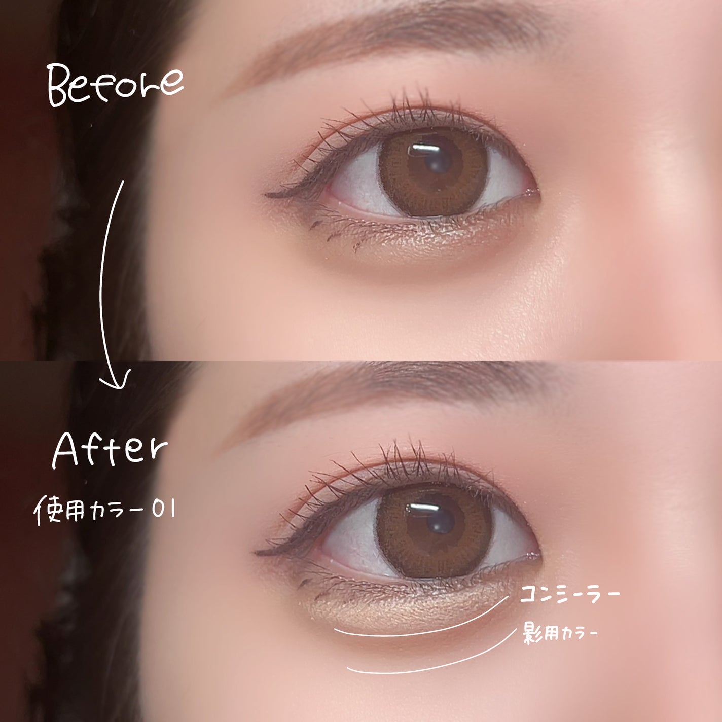 カラーグラム オールインワン涙袋メーカー/Colorgram/ペンシルアイライナーを使ったクチコミ(4枚目)