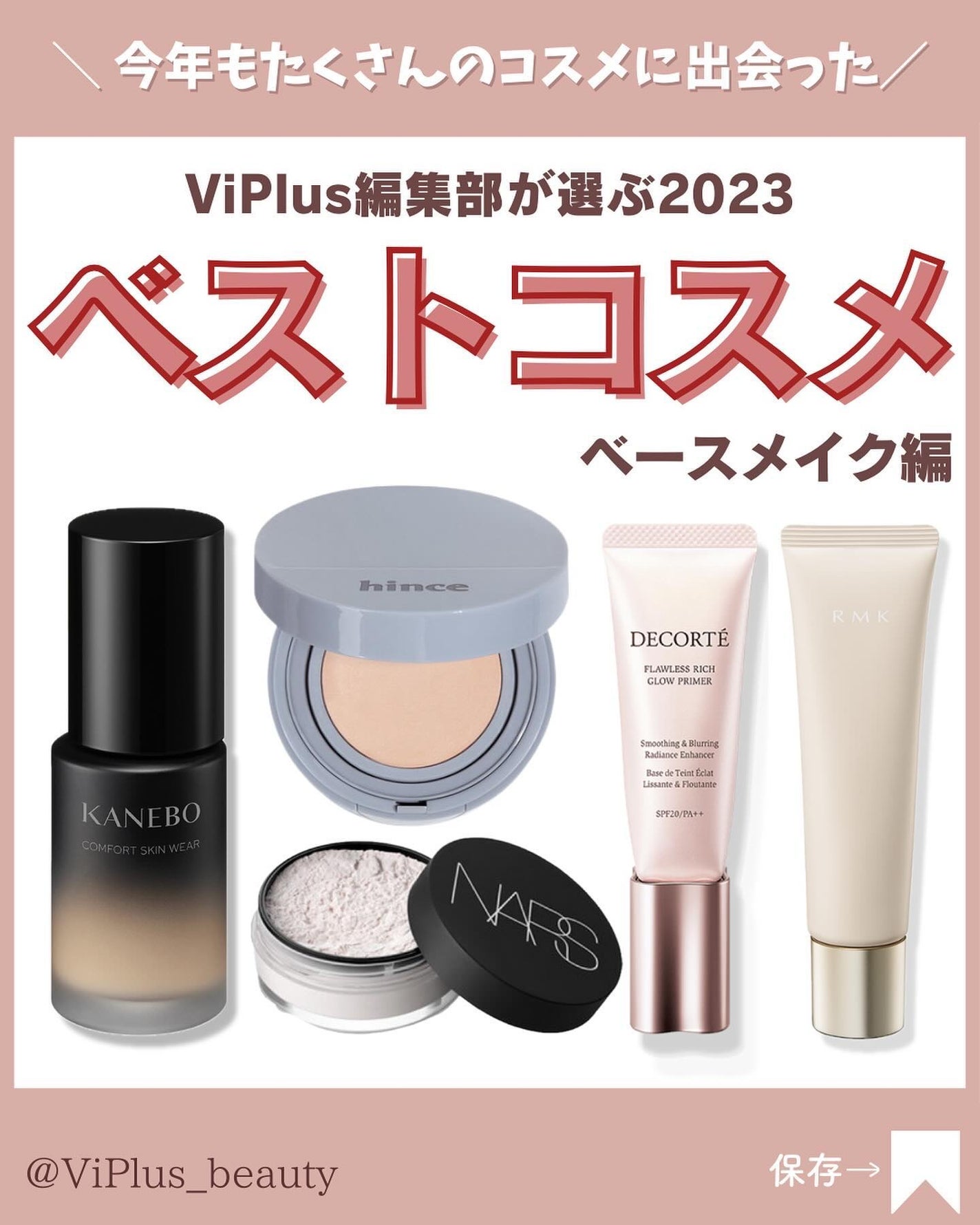 ライトリフレクティングセッティングパウダー ルース N 02383/NARS/ルースパウダーを使ったクチコミ(1枚目)