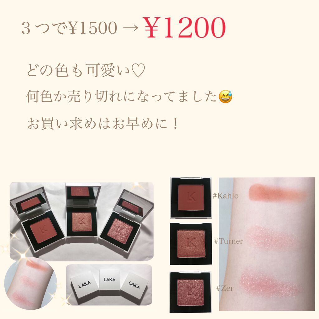 ミュージェナーカーミングアンプルミスト/CNP Laboratory/ミスト状化粧水を使ったクチコミ（2枚目）