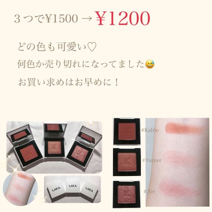 ミュージェナーカーミングアンプルミスト/CNP Laboratory/ミスト状化粧水を使ったクチコミ(2枚目)