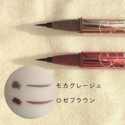 リキッドアイライナーR4/ラブ・ライナー/リキッドアイライナーを使ったクチコミ(3枚目)