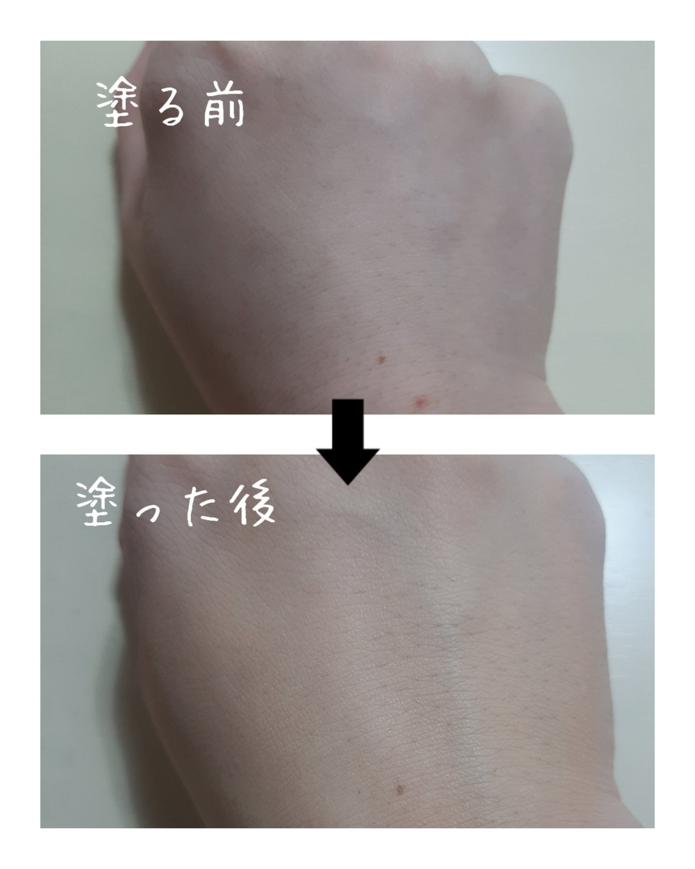 キス マットシフォン UVハイカバーベース/KiSS/化粧下地を使ったクチコミ(3枚目)