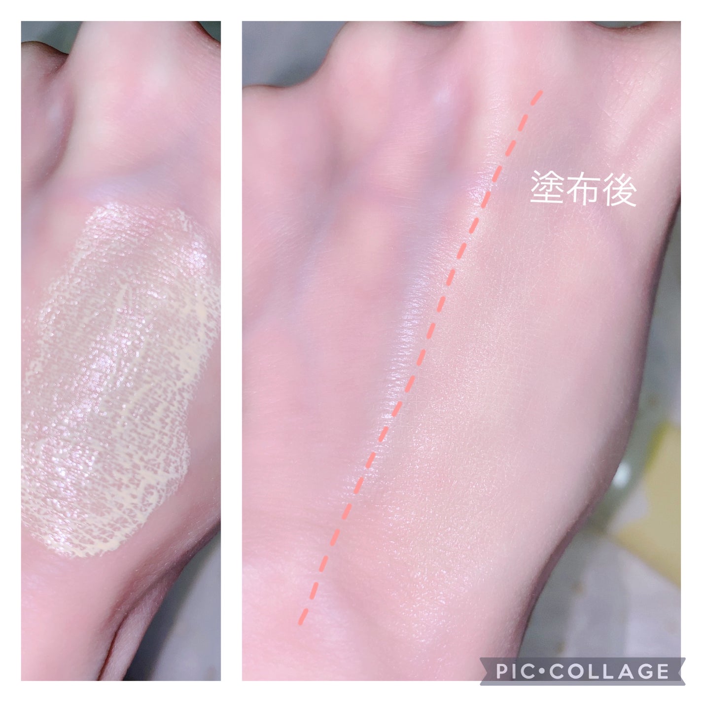 ウルミナプラス 生つや肌おしろい乳液 オイルブロック/ウルミナプラス/乳液を使ったクチコミ(4枚目)