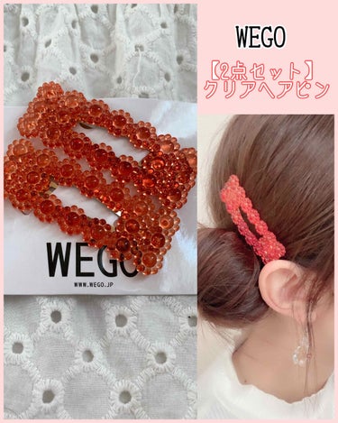 【2点セット】クリアヘアピン/WEGO/ヘアケアグッズを使ったクチコミ（1枚目）