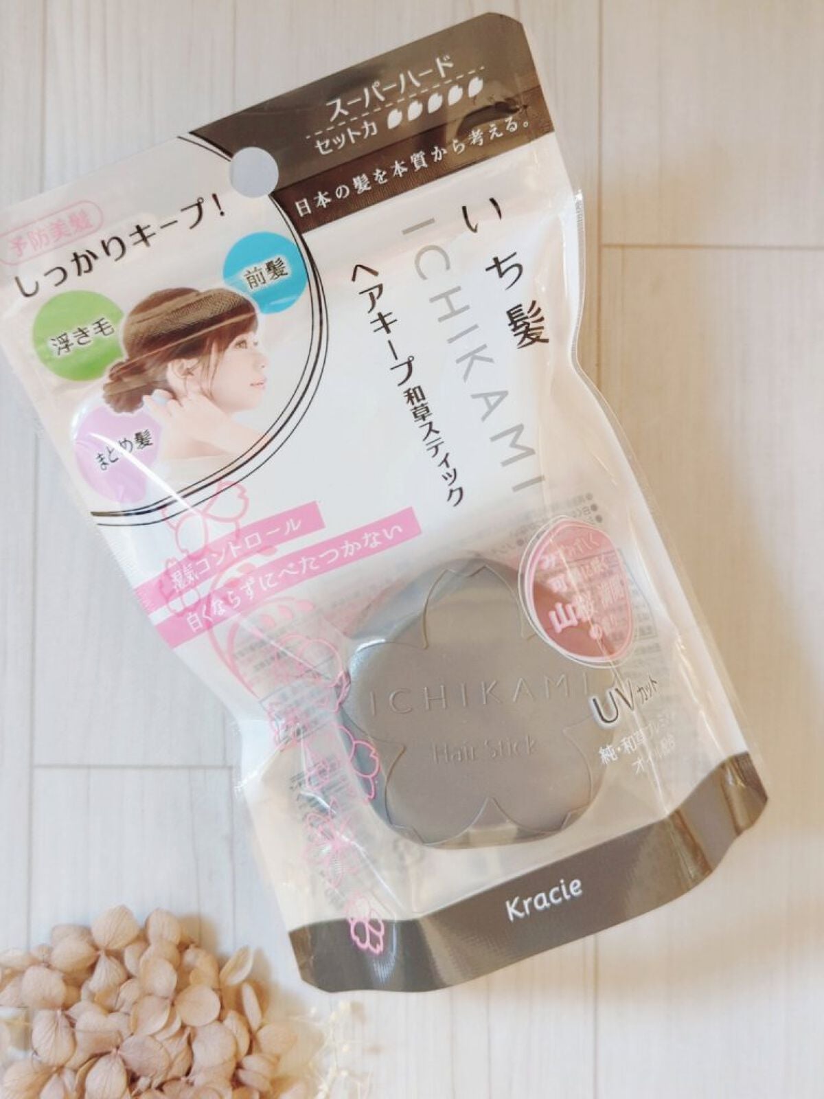 ヘアキープ和草スティック(スーパーハード)/いち髪/ヘアバームを使ったクチコミ(2枚目)