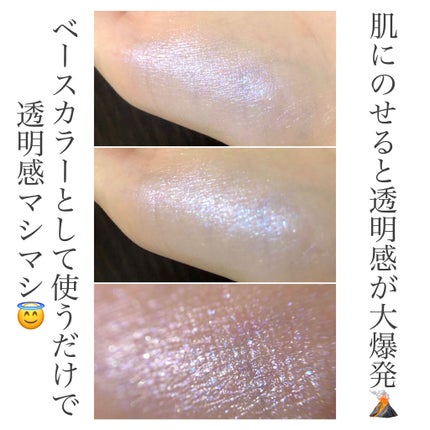 セレクト アイカラー N グロウ/ESPRIQUE/ジェル・クリームアイシャドウを使ったクチコミ(4枚目)