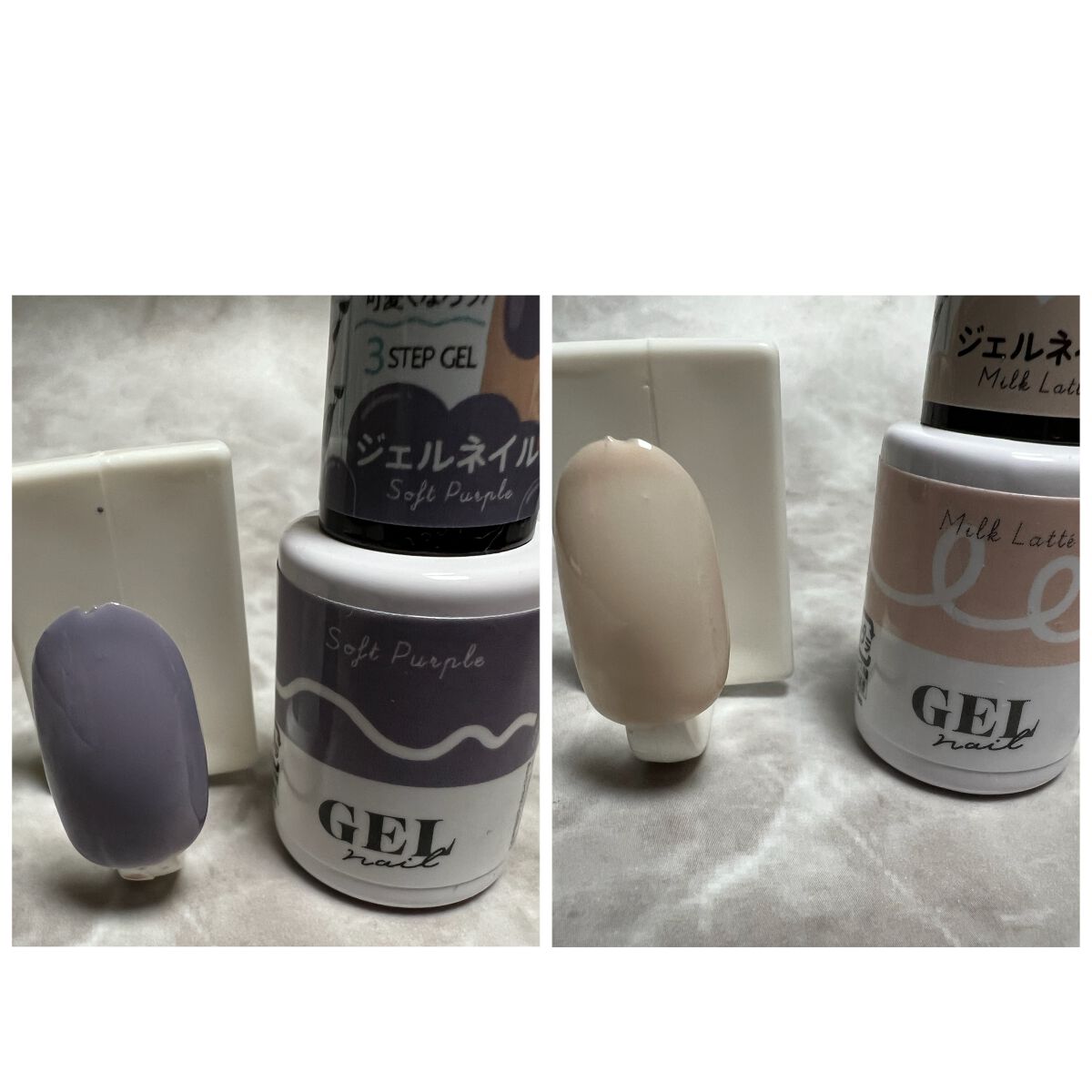 BRG ジェルネイル 48 ソフトパープル/DAISO/ジェルネイルを使ったクチコミ（2枚目）