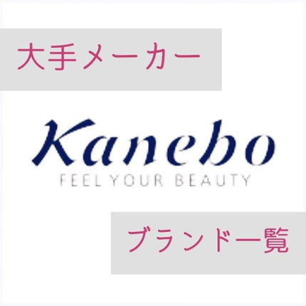 スーパーシャープライナーEX2.0/KATE/リキッドアイライナーを使ったクチコミ(1枚目)