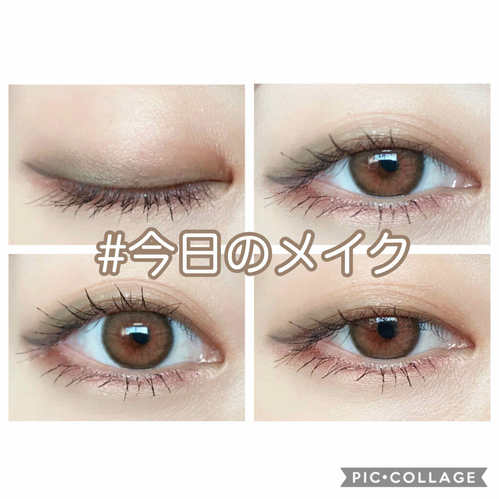 スカルプD ボーテ ピュアフリーボリュームマスカラ/アンファー(スカルプD)/マスカラを使ったクチコミ（1枚目）