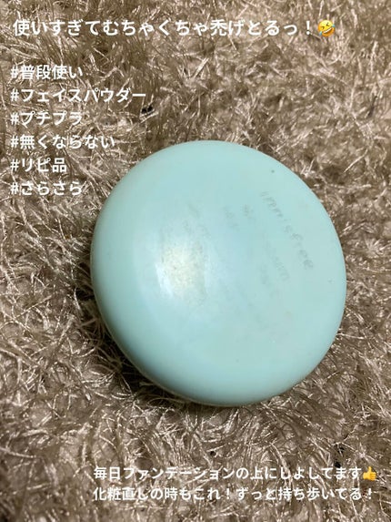 ノーセバム ミネラルパクト N/innisfree/プレストパウダーを使ったクチコミ(1枚目)