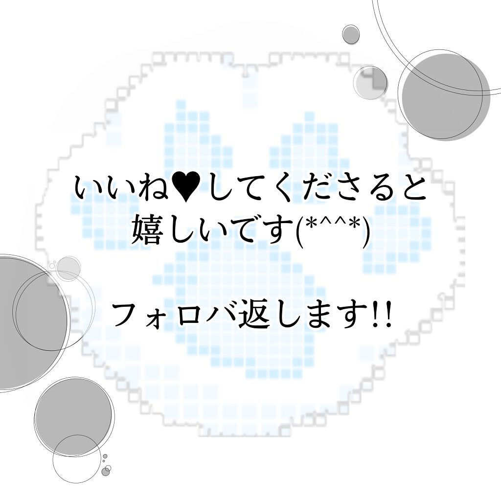 タマゴマン on LIPS 「本日始めたばかりの者ですがよろしくお願いいたします(*´︶`*..」(1枚目)