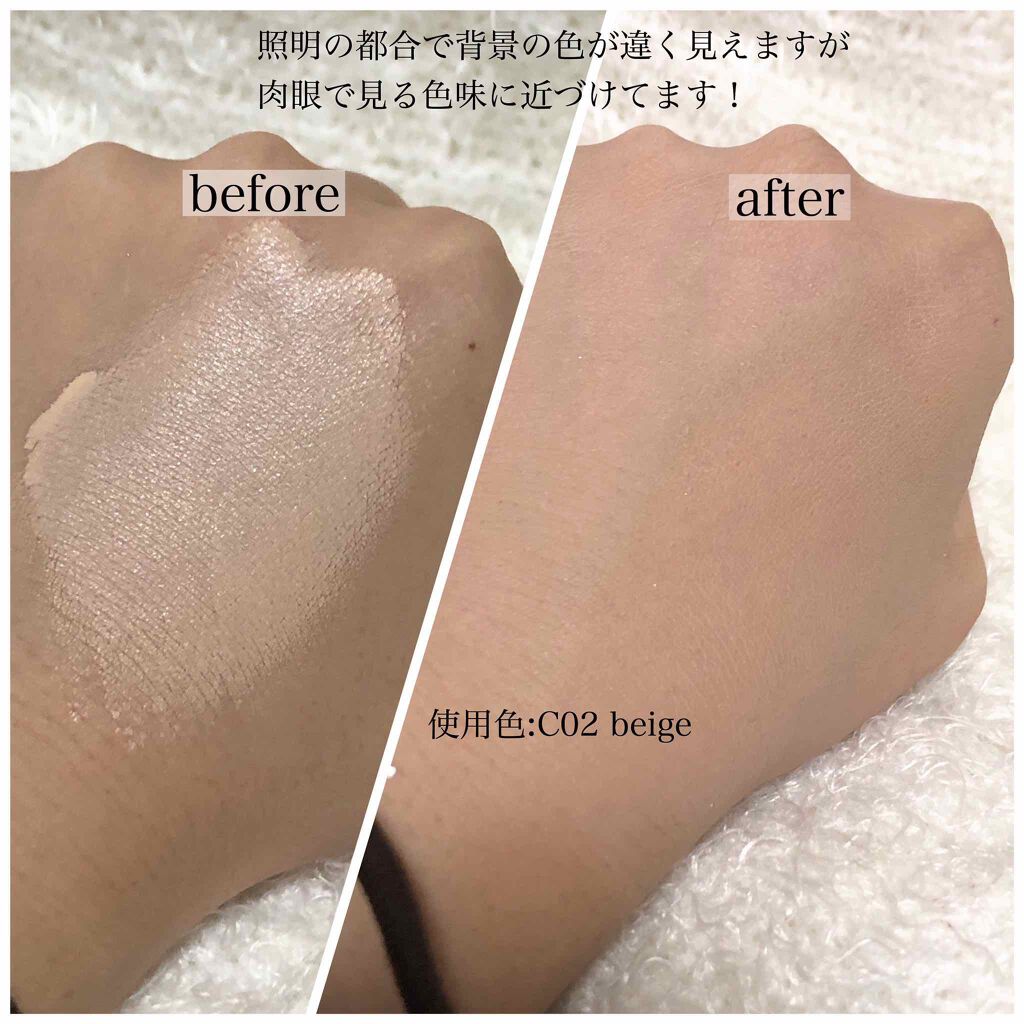 THE FIRST CUSHION COVER/MERZY/クッションファンデーションを使ったクチコミ(2枚目)