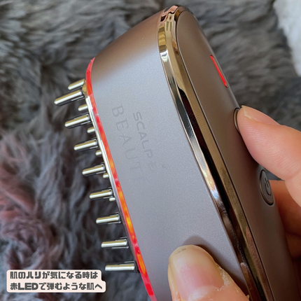 スカルプ電気ブラシ/アンファー(スカルプD)/美顔器・マッサージを使ったクチコミ(4枚目)