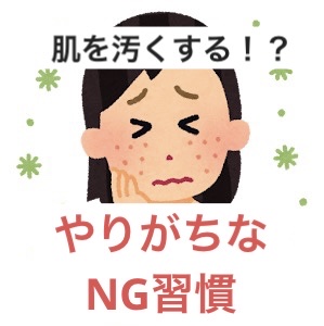 UV さらさらパーフェクトミルク /ビオレ/日焼け止めミルクを使ったクチコミ（1枚目）