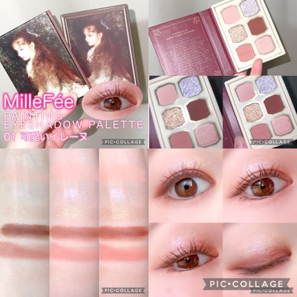 オールデイ ロング アンド カール マスカラ/Milk Touch/マスカラを使ったクチコミ(4枚目)