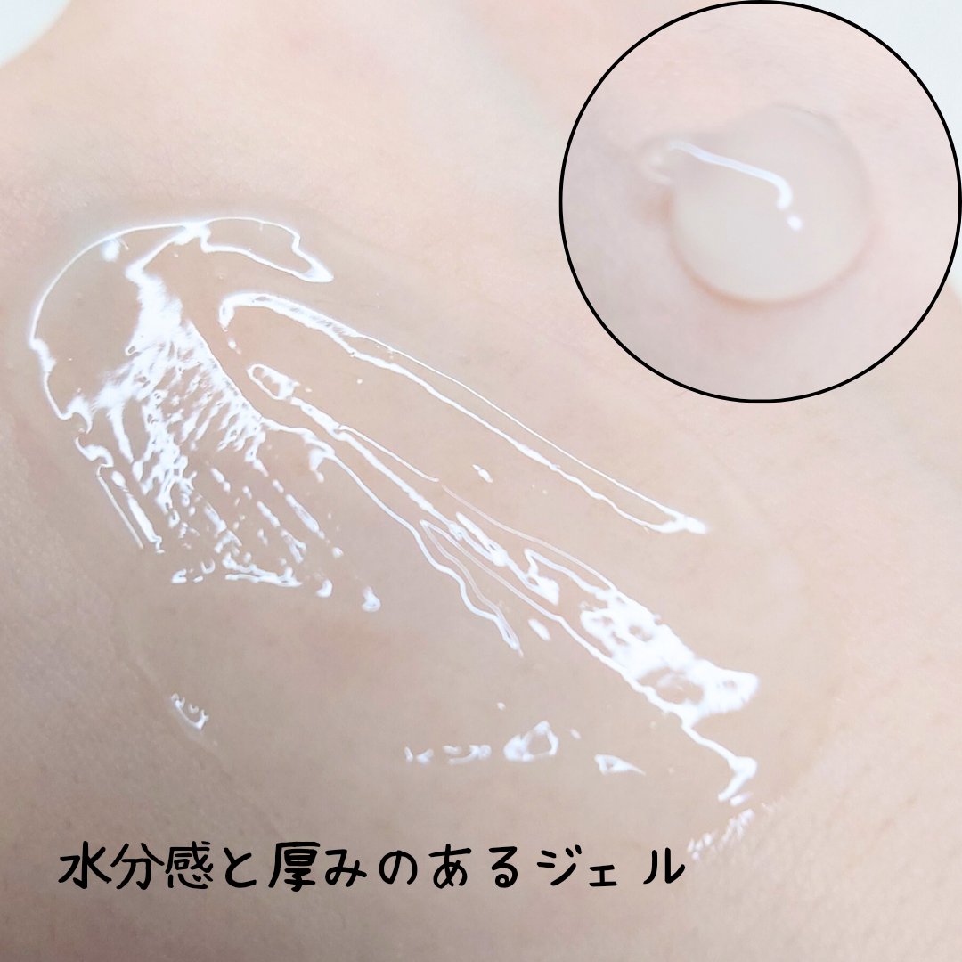 おとみ/フォロバ100のクチコミ「
水分感たっぷりのクレンジングジェル🫧
ドゥーナチュラル クラリファイング クレンジング ジェ.....」（2枚目）