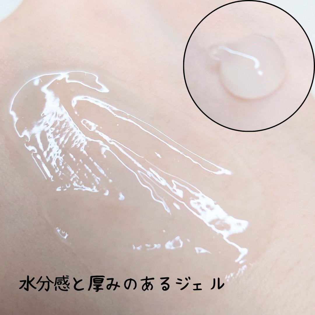 ドゥーナチュラル クラリファイング クレンジング ジェル/do natural/クレンジングジェルを使ったクチコミ(2枚目)