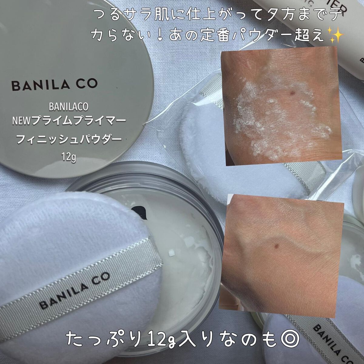 V7 スーパーウォーター トリートメント/by : OUR/洗い流すヘアトリートメントを使ったクチコミ（3枚目）