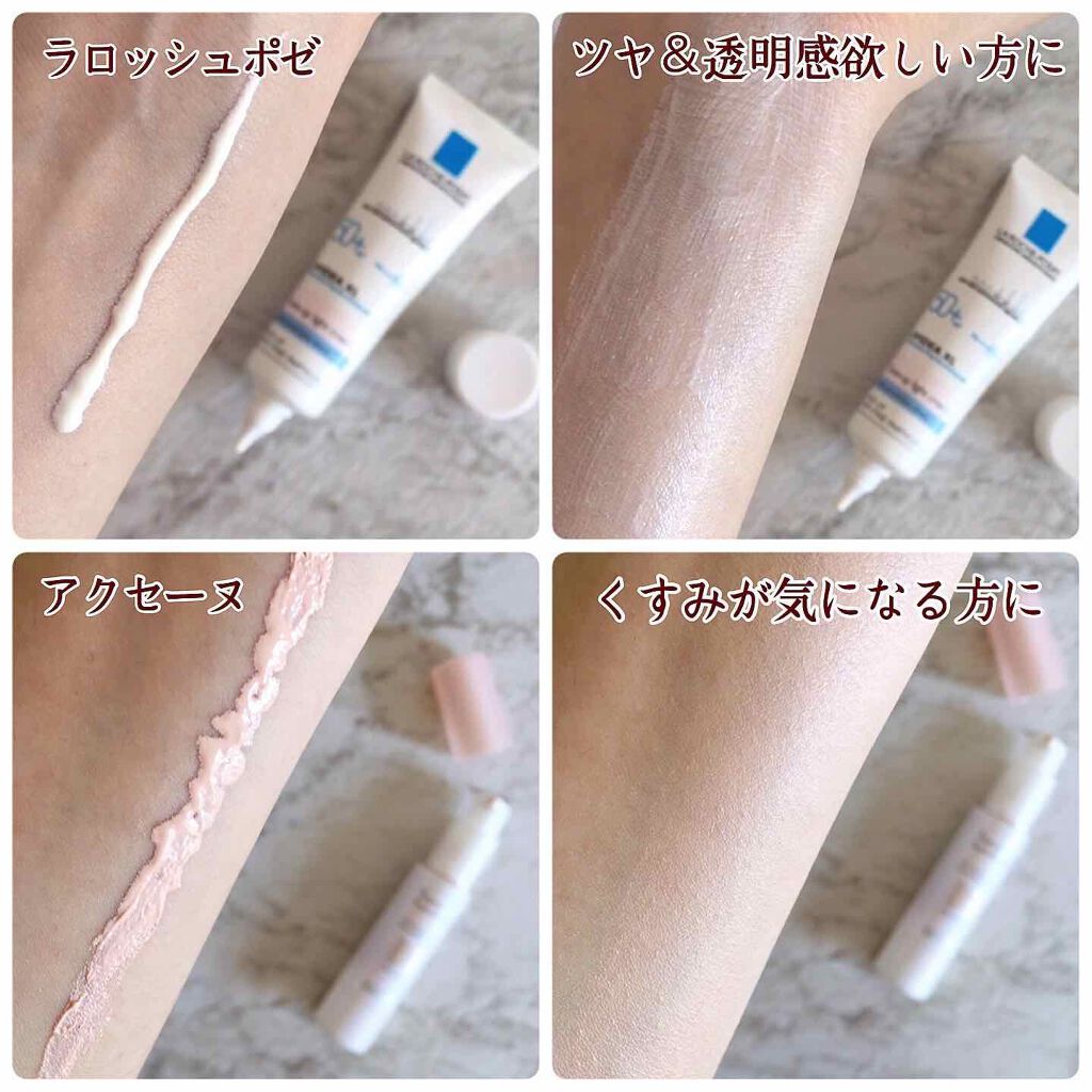 オバジC 酵素洗顔パウダー/オバジ/洗顔パウダーを使ったクチコミ(4枚目)