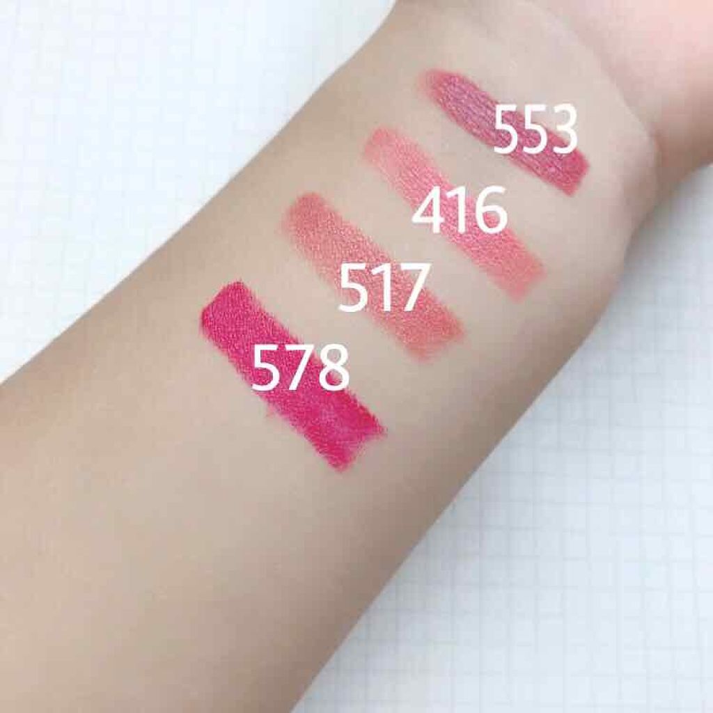 口紅（詰替用）/ちふれ/口紅を使ったクチコミ（2枚目）