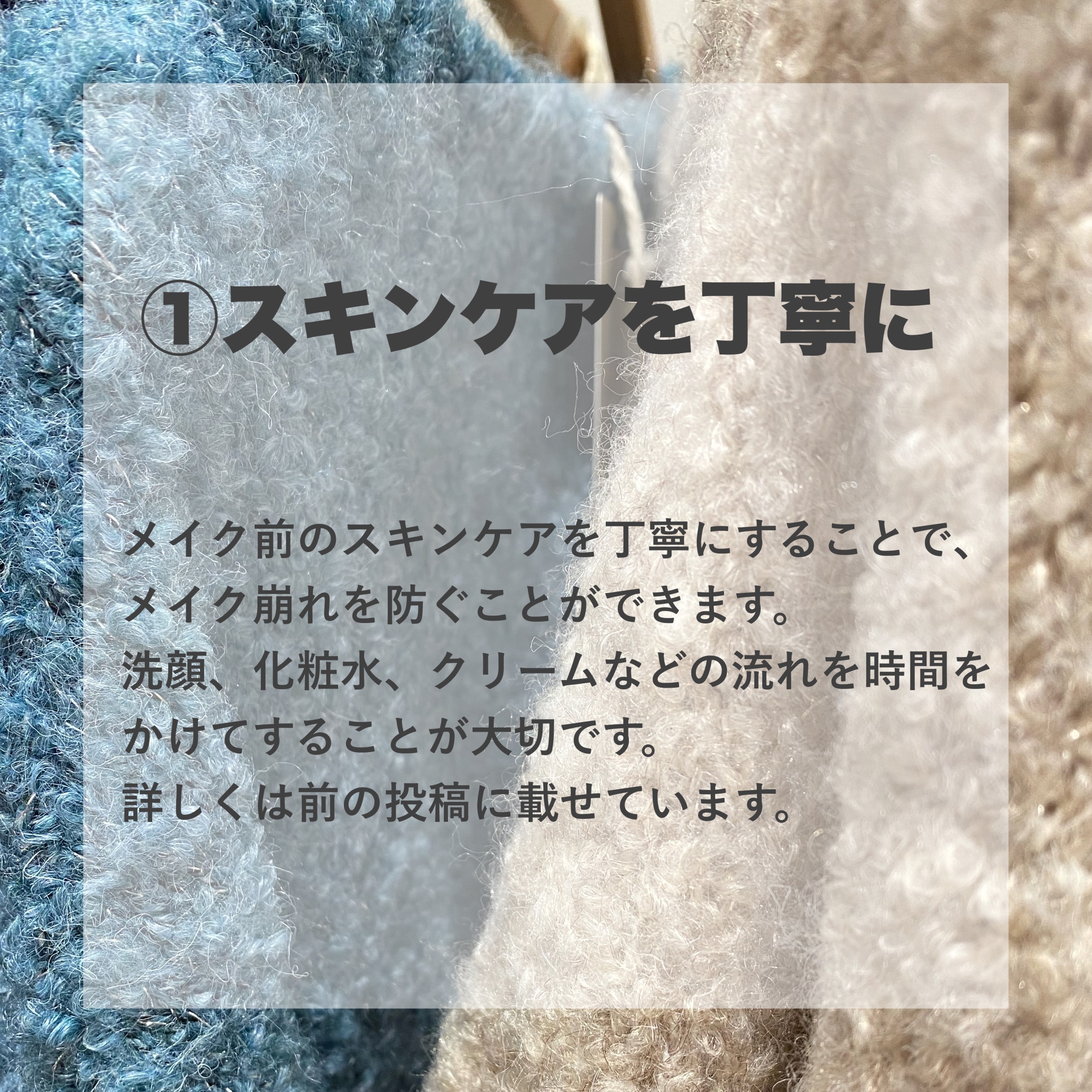 アイメイクベース/CEZANNE/アイシャドウベースを使ったクチコミ（2枚目）