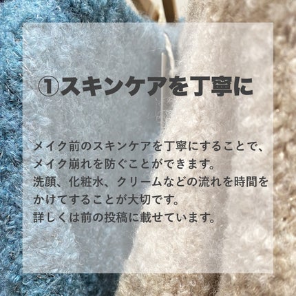 アイメイクベース/CEZANNE/アイシャドウベースを使ったクチコミ(2枚目)