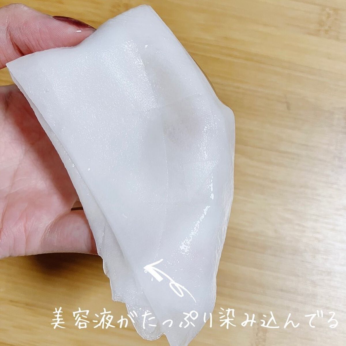 導入美顔器イオンブースター＆GFSマスク/bifel/美顔器・マッサージを使ったクチコミ（3枚目）