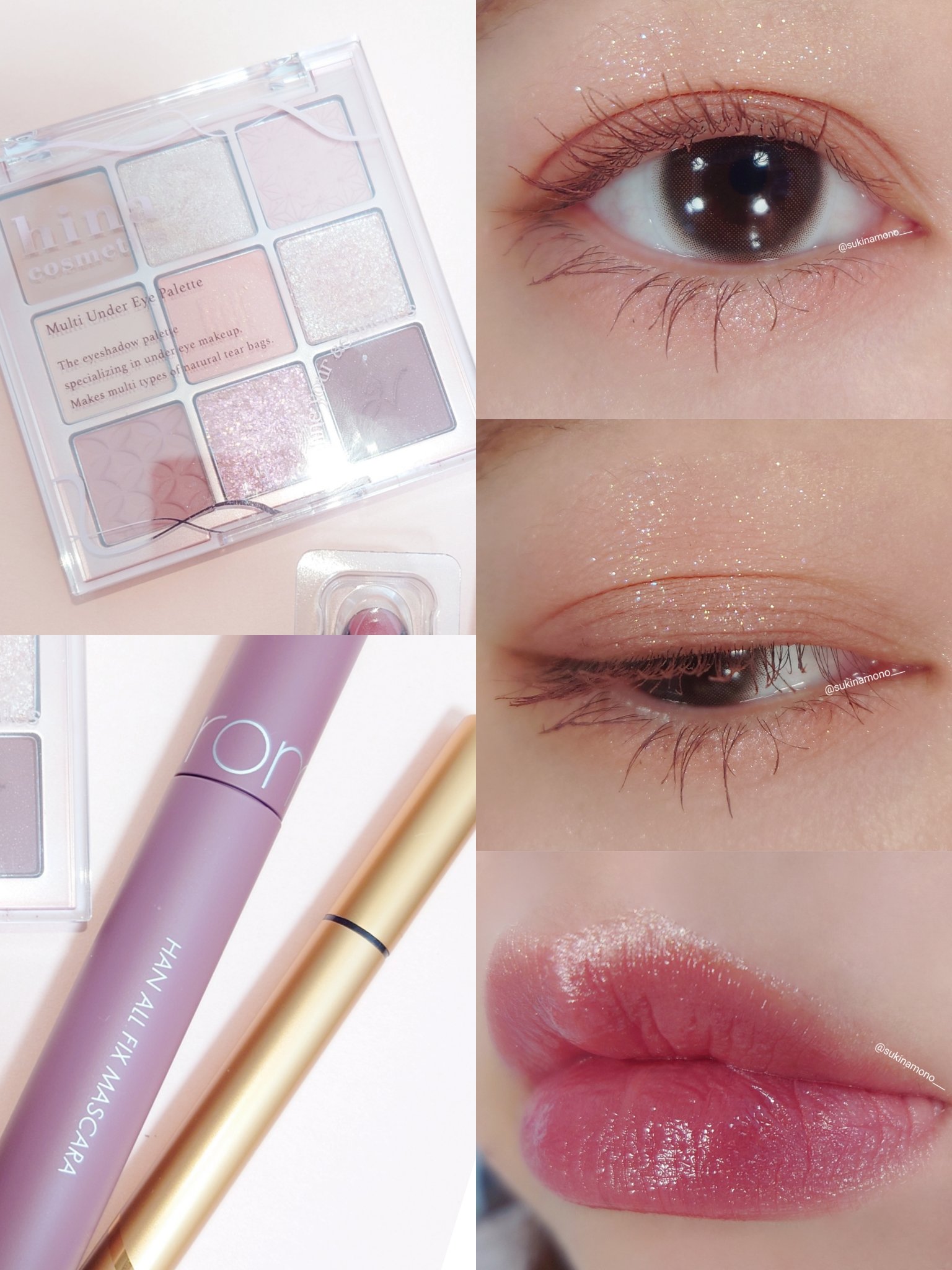 マルチアンダーアイパレット/hina cosmetics/アイシャドウパレットを使ったクチコミ（2枚目）