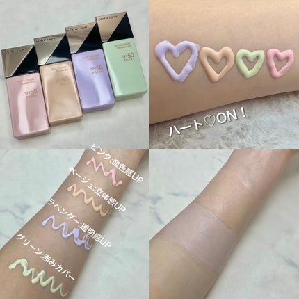 スキンイリュージョンプライマーUVn/コフレドール/化粧下地を使ったクチコミ(2枚目)