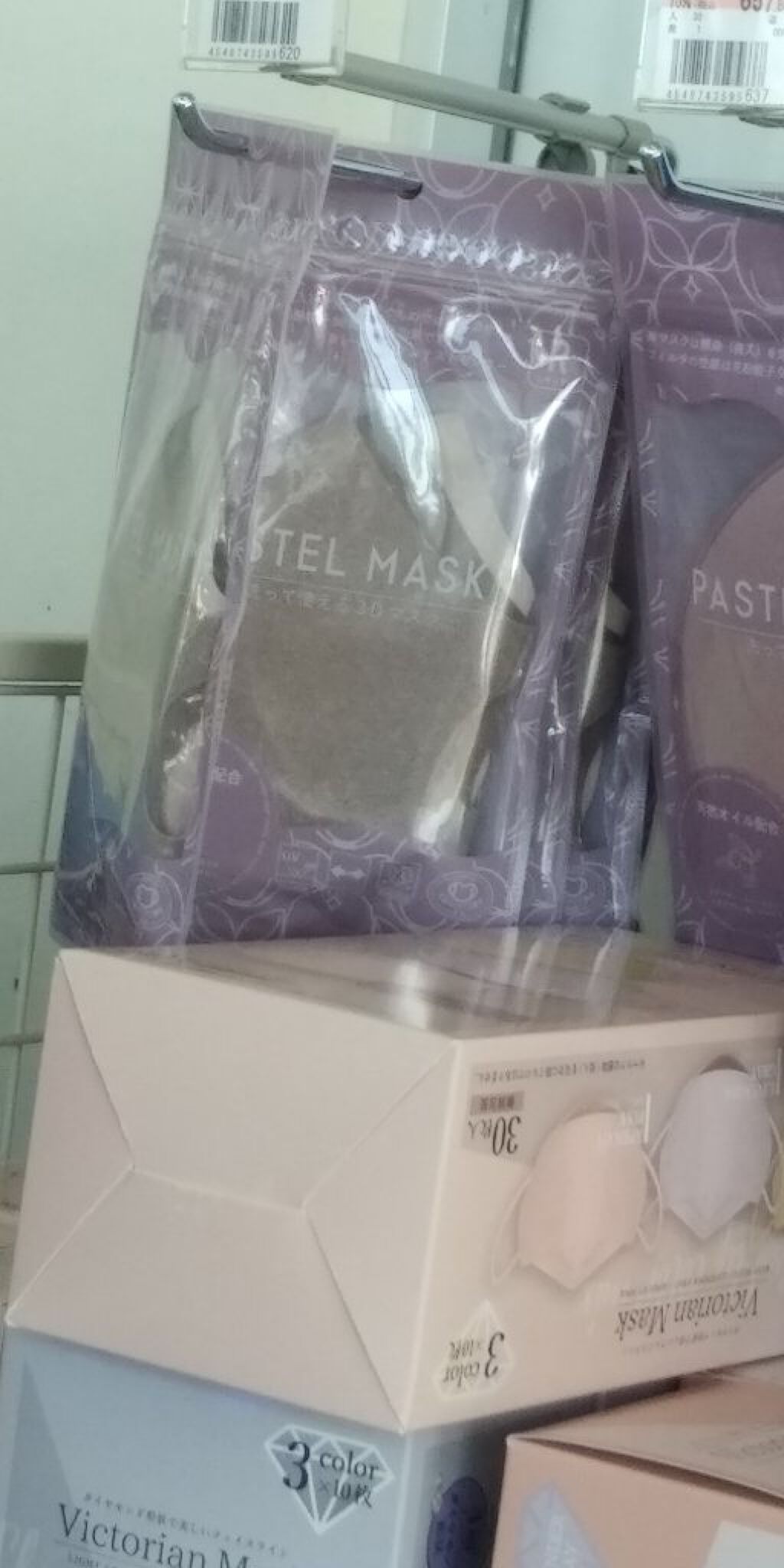 美フィットマスク/アイリスオーヤマ/マスクを使ったクチコミ(3枚目)