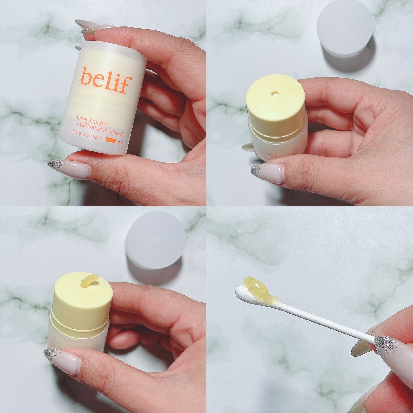 スーパーナイツ マルチ V リップセリン /belif/リップクリームを使ったクチコミ(3枚目)