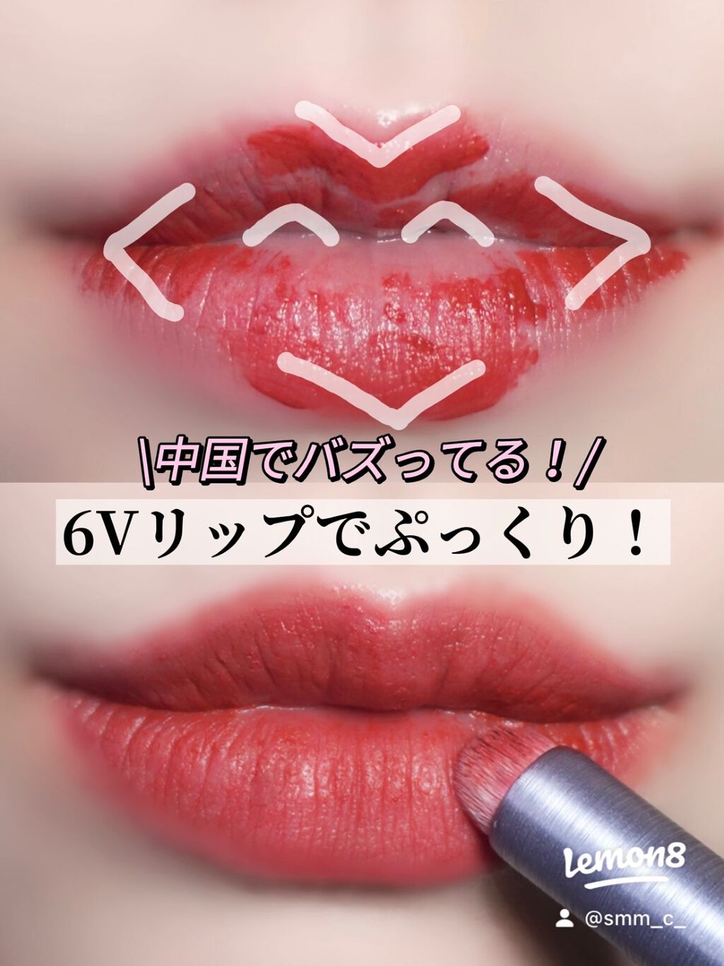 Mini Fingertip brush/KUMO/メイクブラシを使ったクチコミ（1枚目）