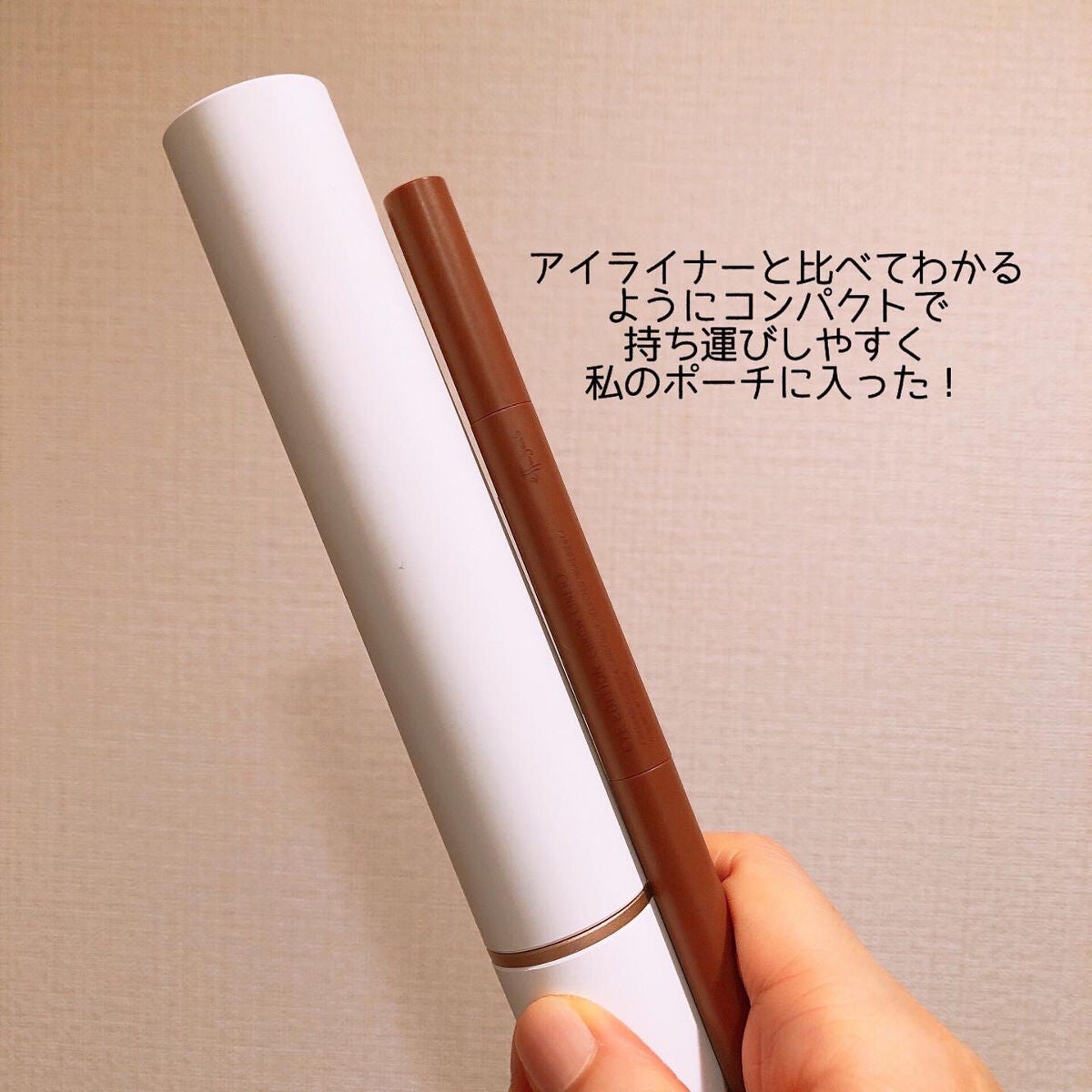 スタイリッシュ モバイルヘアアイロン(MHS-1342)/mod's hair/ストレートアイロンを使ったクチコミ(3枚目)