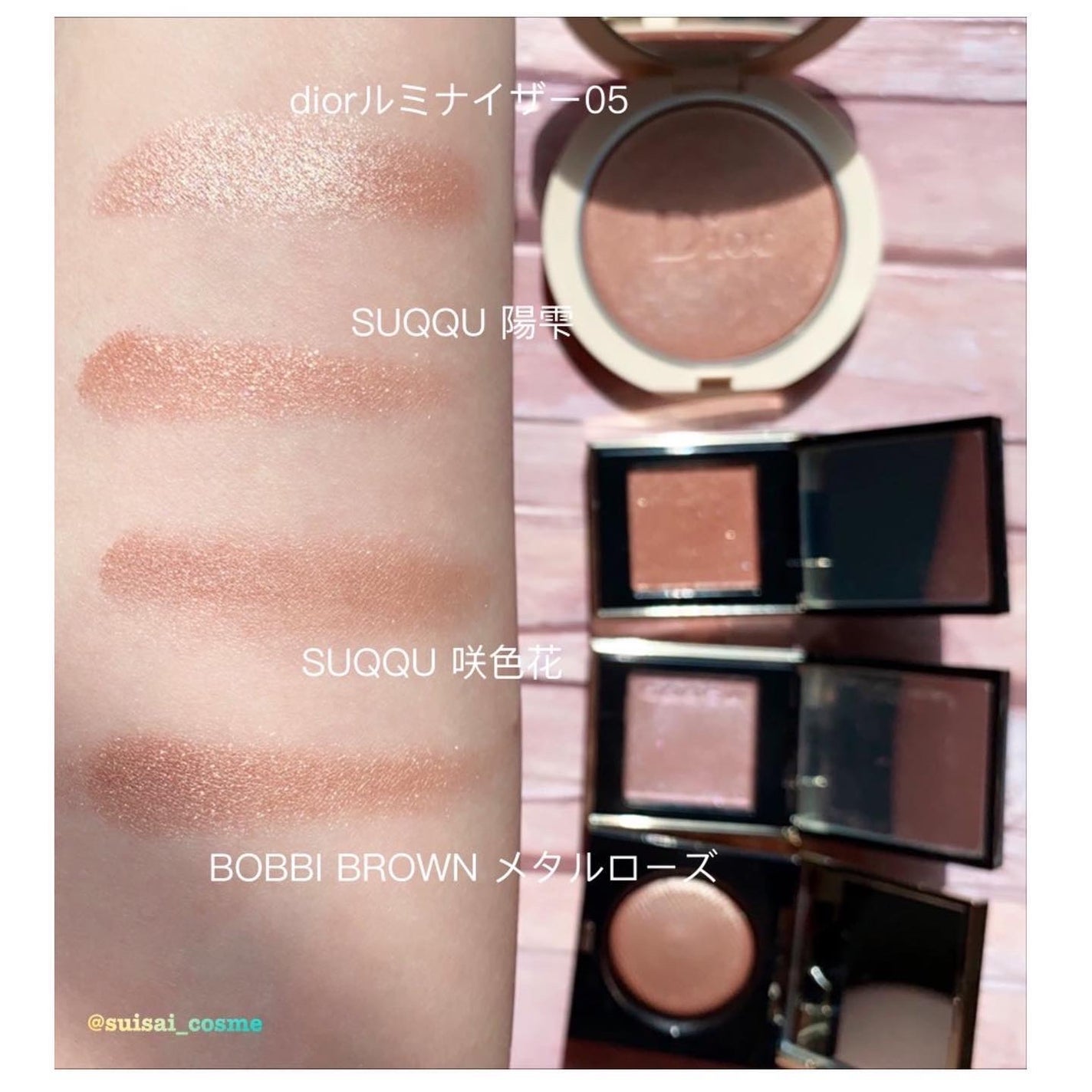 ディオールスキン フォーエヴァー クチュール ルミナイザー/Dior/プレストパウダーを使ったクチコミ(7枚目)