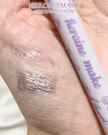 プライムリキッドアイライナー リッチジュエル/ヒロインメイク/リキッドアイライナーを使ったクチコミ(4枚目)