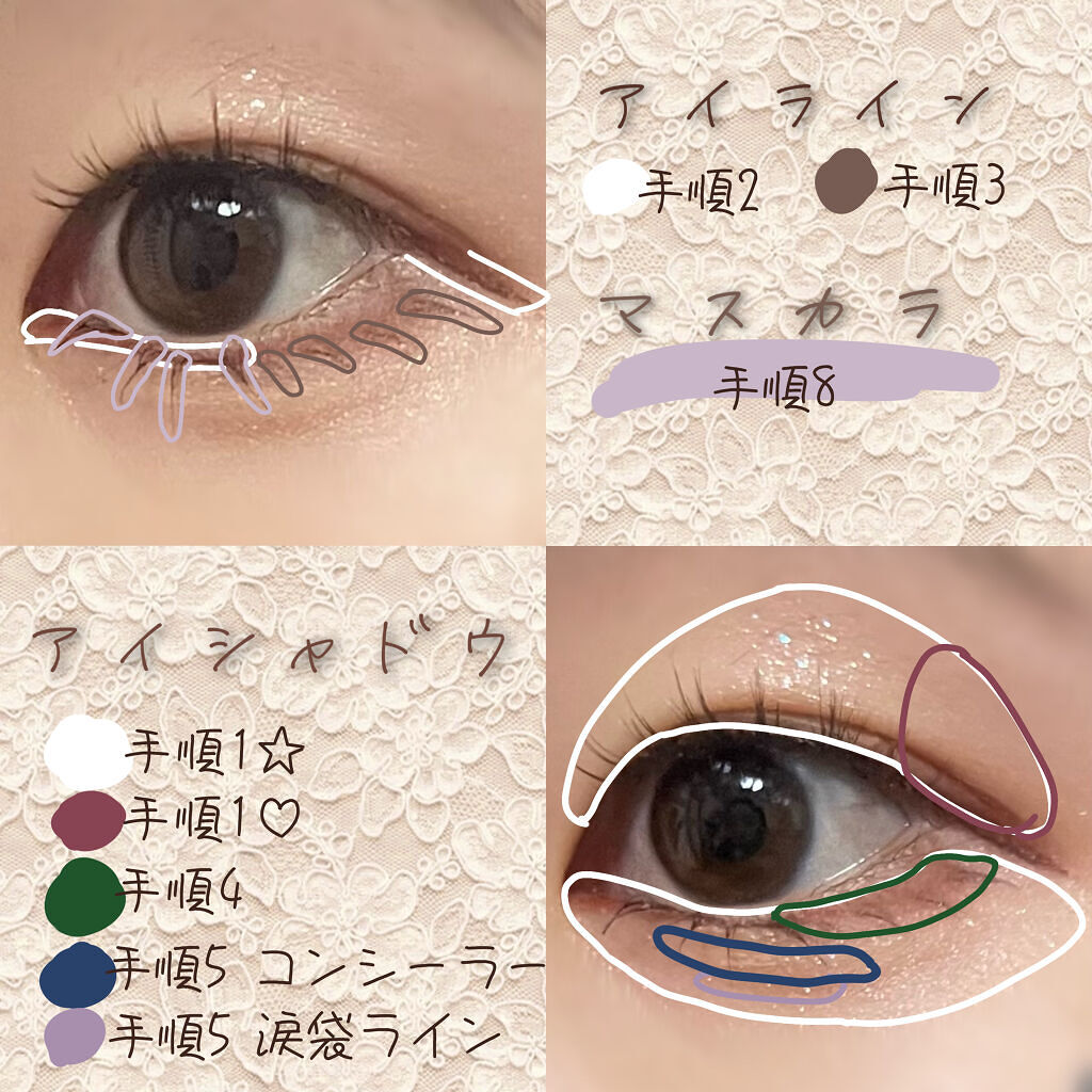 スムースリキッドアイライナー スーパーキープ/ヒロインメイク/リキッドアイライナーを使ったクチコミ（2枚目）