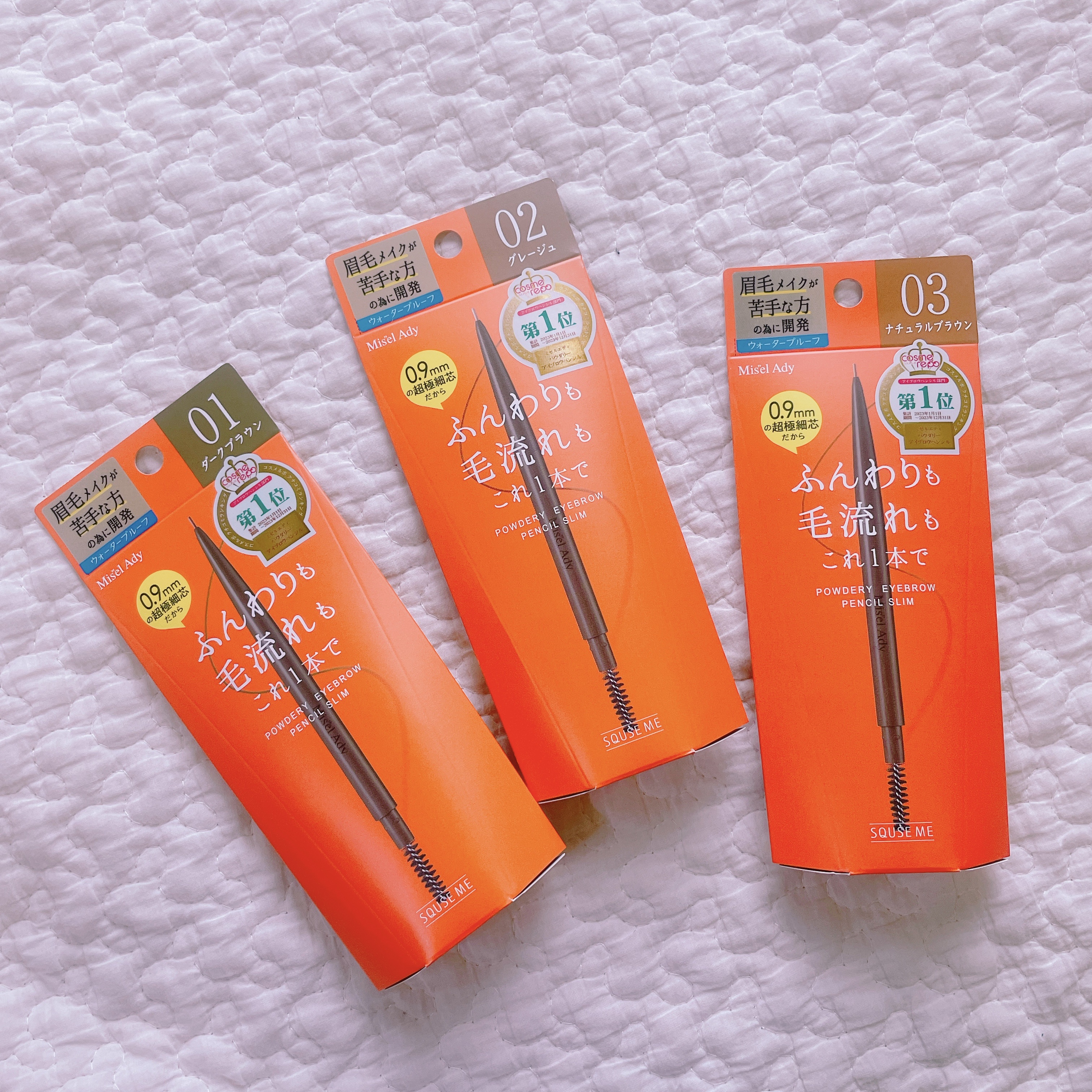 パウダリーアイブロウペンシル スリム/ミゼルエディ/アイブロウペンシルを使ったクチコミ（1枚目）