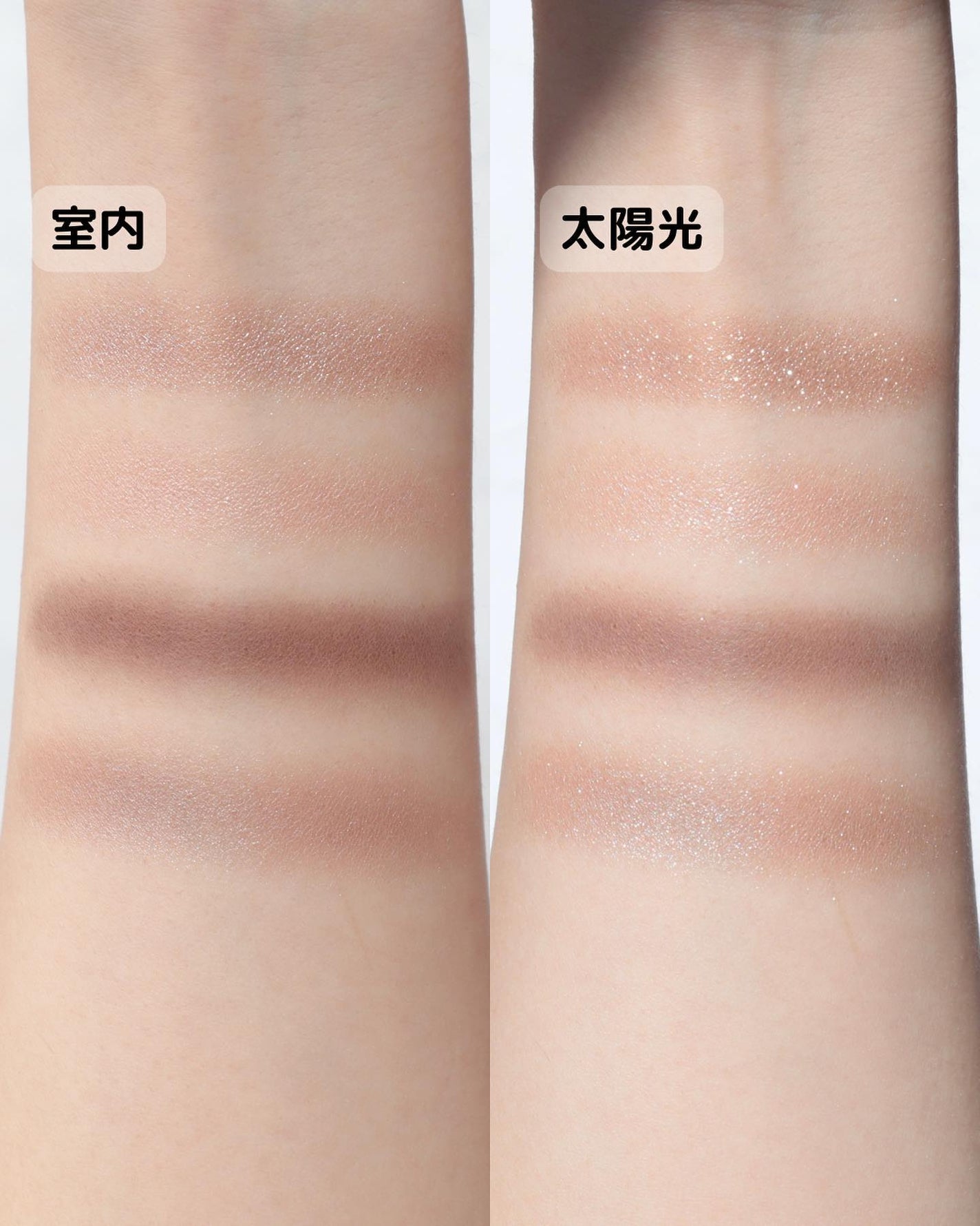 濱田あおい on LIPS 「..やーっと再入荷で買えたこちら🤎✔︎イヴサンローランクチュー..」(3枚目)