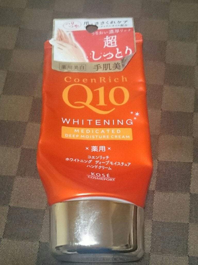 薬用ホワイトニング ハンドクリーム ディープモイスチュア/コエンリッチQ10/ハンドクリームを使ったクチコミ(1枚目)