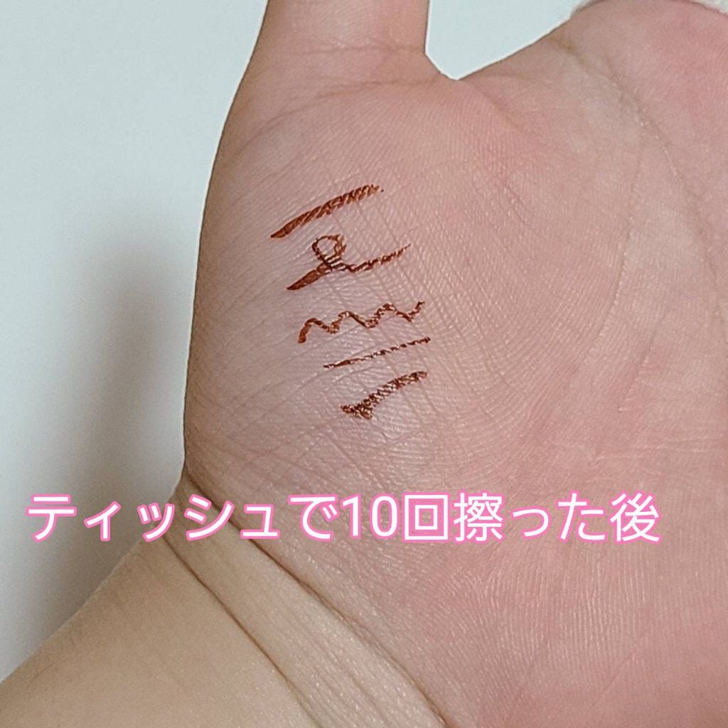 「密着アイライナー」ショート筆リキッド/デジャヴュ/リキッドアイライナーを使ったクチコミ(6枚目)