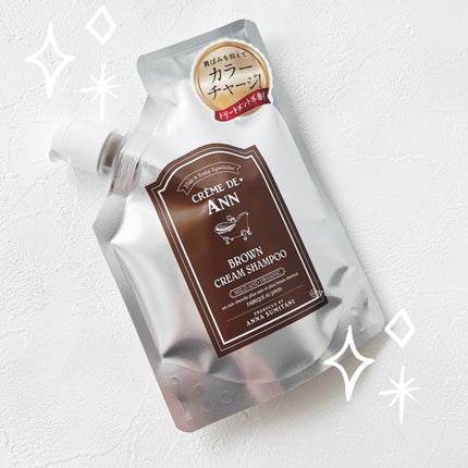 クレムドアン ブラウンクリームシャンプー/creme de Ann/市販シャンプーを使ったクチコミ(1枚目)