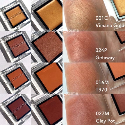 アディクション ザ アイシャドウ スパークル/ADDICTION/単色アイシャドウを使ったクチコミ(4枚目)