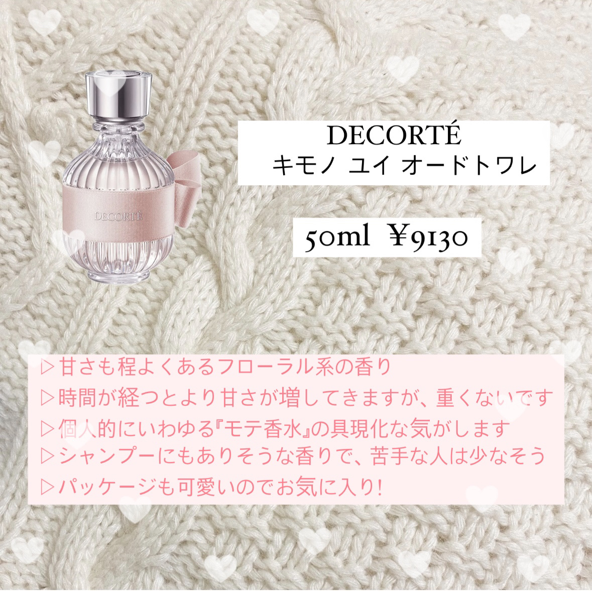 アイアム チャプター32 Aiam チャプター32 50ml – Aíam OFFICIAL ONLINE STORE